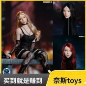 SUPER DUCK 1/6女頭彫SDH027兵人模型亞洲無辜臉張嘴黑發帶表情