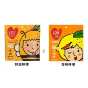 [丸吉逸品] 🔥 泰國 Love Farm 水果乾 袋裝 原味檸檬 蜂蜜檸檬 辣味檸檬