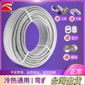 爆款加厚整圈304不銹鋼波紋管4分6分熱水器連接水管耐熱高壓防爆金屬軟管冷熱進水管不鏽鋼水管