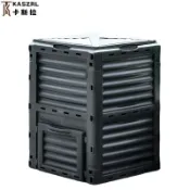 【卡斯拉 KASZRL】300/500L戶外有氧堆肥箱 加厚 PP 塑膠透氣發酵箱 庭院園林落葉廚餘大容量有機肥分解桶