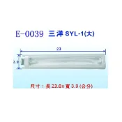三洋洗衣機厚濾網棉絮過濾SW-1368U SW-1368UF SW-1368UT 1388AF 1388U E-0039
