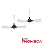 全新  (2入一組)THOMSON 智慧型機器人 TM-SAV21DS 配件邊刷組