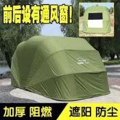 免運公司貨】移動可折疊車棚 半自動車庫 汽車家用車位 液壓伸縮移動 折疊車棚 戶外防曬遮陽停車棚 防冰雹 簡易