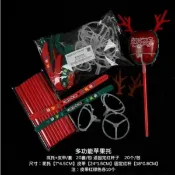 【台中發貨】聖誕平安果萬能固定膠託 搭配鹿角配件 蘋果花束 DIY 材料 聖誕節花店專用花藝包裝資材