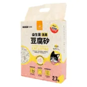 汪喵星球 益生菌消臭豆腐砂 （米粒型/條型/花草砂）2.7KG單包 貓砂 豆腐貓砂 礦砂 貓砂 米粒砂 除臭貓砂