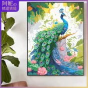 全場免運｜十字繡 2026新款【孔雀】刺繡 線繡 刺繡材料包-需自己繡-商品不含框-820