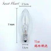 E12 鹽晶燈 鎢絲燈泡💡15W  一組10入