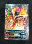 【翻桌小舖】現貨 G4-003 假面騎士 EX-AID 假面騎士大亂鬥 ganbarizing 卡片 機台
