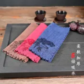 協貿國際日用品生活3館 功夫茶巾高檔茶布吸水加厚毛巾茶幾茶桌布茶臺禪意抹布墊茶具配件