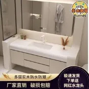 輕奢風浴室櫃 一體盆洗臉盆櫃 可耐麗檯面 抽拉水龍頭 儲物鏡櫃 80CM 100CM 衛浴收納