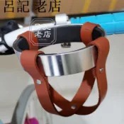 新品無憂腳踏車奶茶咖啡杯鋁合金杯託電動車杯架水壺架DIY手工製作 GXMQ台灣