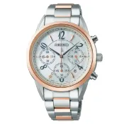 大高雄鐘錶城 seiko SK037 精工錶 Lukia系列 SK037 V175-0EX0KS(SSC790J1)太陽能三眼女錶/珍珠母貝面36.4mm｜樂天領券現折★全館特惠中★指定刷卡回饋10%