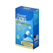 【遠東生技】Apogen☆愛保清藻精蛋白防護膠囊4.0+二代台美專利(30粒/盒)