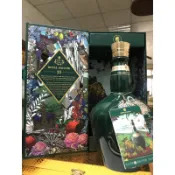 皇家禮炮空瓶 禮盒 禮袋