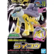 (BANDAI) 組裝模型 Pokemon PLAMO 收藏集 精選系列 雷公 公司貨(模力虹)