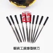 紫砂壺修復工具 瓷器修復工具 銼瓷修復工具組鋸手工什錦銼刀手動鑽石銼刀無痕瓷器修紫砂壺 特賣S