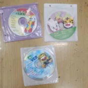 巧連智 VCD 幼幼版 學習版 成長版 一個20
