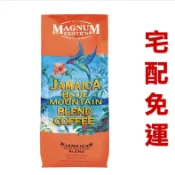 ✅電子發票 宅配免運 最新效期 好市多 Magnum 藍山調合咖啡豆 907公克 中度烘焙 COSTCO #468577