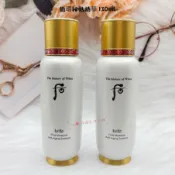 Tong🎈Whoo 后 秘貼 循環秘帖精華 130ml 前導液 無盒