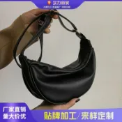 喜挖2店 小眾設計高級感包包女夏2025新款時尚百搭餃子包今年流行斜後背包