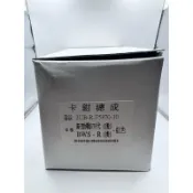 【附發票 現貨 台灣製🇹🇼】 2UB 後卡鉗 2JS 新勁戰四代 四代戰 新勁戰五代 五代戰 BWS'R 後煞車卡鉗