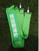 協貿國際日用品生活11館 側掛背負式割草機打草機割灌機配件 背帶 雙肩單肩背帶