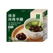 【歐可茶葉】真奶茶-抹茶珍珠拿鐵x1盒(78gx5包/1盒)