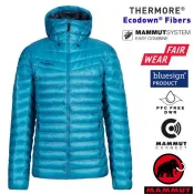 【MAMMUT 長毛象】男款輕量保暖防風連帽化纖外套 Albula IN Hooded.夾克/ 藍寶石_01780