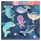 當天出貨🔺此款為熱熔膠款 海洋 海豚 鯊魚 魟魚 海豚 水母 鯨魚 海鮮繡貼/布貼/徽章/補丁/布章/臂章/熨斗/貼紙