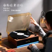 Middix黑膠唱片機HIFI無損音質唱盤機藍牙音響生日禮物復古留聲機【北歐居家生活】