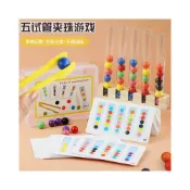 (店+)夾珠子夾球試管玩具寶寶早教邏輯專註力兒童精細動作訓練益智教具 兒童玩具