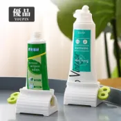 擠牙膏器 牙膏擠壓器 軟管 手轉 擠牙膏神器 擠牙膏 手動牙膏器 旋轉擠壓器 軟管擠壓器 擠牙膏 自動擠牙膏 擠壓器