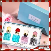 miumiu香水同款 花之物語女士香水 四件套 禮盒香水 缪繆香水 清新 自然 留香 持久 禮盒裝香水
