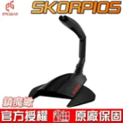 EPICGEAR 藝極 SKORPIOS 鎮魔蠍 鼠線夾