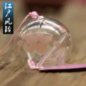 銀聯網日用品生活館 創意玻璃風鈴日式和風裝飾櫻花風鈴定制慶典大型戶外風鈴禮品