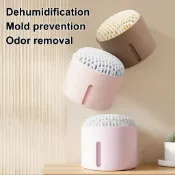 洛陽牡丹 圓頂除濕盒家用防潮防黴乾燥劑衣櫃吸濕片專用室內回南天除濕神器