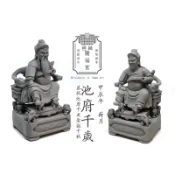 模型廟會【神尊類】拖椅 池府千歲神尊神像模型