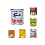 (店+)飛燕煉乳 原味煉乳焦糖花生抹茶巧克力牛奶糖無糖煉乳加糖全脂煉乳 飛燕全脂煉乳 煉乳 奶素【Z025】