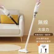 華成 吸寵物毛不纏毛無線除塵機 無線吸塵器 無線手持吸塵器｜家裡地板沙發床鋪車內清潔｜大吸力長續航 多吸頭配件組 塵螨吸塵器