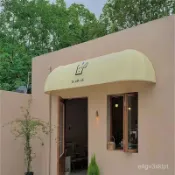 戶外遮陽棚 遮陽棚 雨棚 戶外遮雨棚 窗戶遮雨棚 裝飾 戶外遮陽傘 cafe 伸縮雨棚 鋁合金遮陽棚 陽台雨棚 窗戶雨遮