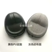 【全球優品匯】頭戴式耳機包 適用于森海塞爾 HD4.50BT HD560S HD200 HD400PRO HD598 索尼