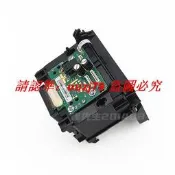 現貨.原裝932噴頭 hp 6600 6700 7110 7510 7512 7610 7612打印頭