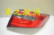 ☆☆☆車之漩渦☆☆☆豐田 VIOS 2014 2015 14 15 類F10 導光條 紅黑晶鑽光柱尾燈組