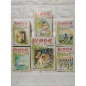 【桌遊侍】從前從前 + 魔法 + 海洋 + 精靈 + 動物 + 騎士 5 擴充 合輯《免運.再送充足牌套》主加擴.從前
