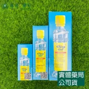 森活中西藥局 藥局現貨_【德國百靈油】 5ml/10ml/25ml