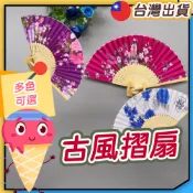 ◎古風摺扇◎摺疊扇 竹扇 木扇 摺扇 古風扇子 扇子  摺疊竹扇 傳統扇子 扇形 便攜扇 舞蹈扇子 摺扇 手扇 隨身扇子