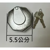 中華 三菱 百利 威力 威利 1986-07 菱利 得利卡 L300 堅達 附鎖 油箱蓋 柴油蓋 汽油蓋