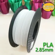 吉宅良品 3d印表機耗材 pla 2.85 3.0mm 列印材料 線材 1KG pla耗材