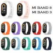 Xiaomi Smart Band 10 9 8 錶帶 腕帶 矽膠小米手環 8 9 10 Mi Band9 Band10