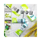 (店+)人氣正品💗發票📢澳洲星期四農莊 茶樹淨化調理凝膠 25g Thursday Plantation
